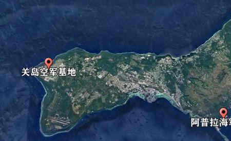 关岛和北马里亚纳群岛距离