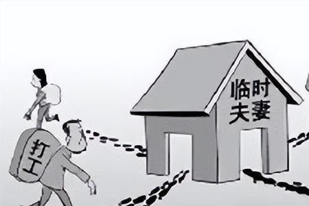 露水姻缘的近义词