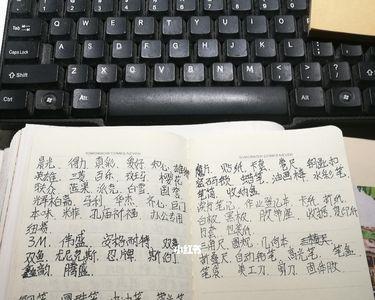 zogo中性笔是什么牌子