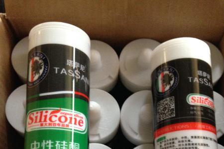 耐候胶粘接性试验方法