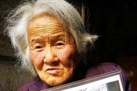 清朝遗孤什么意思