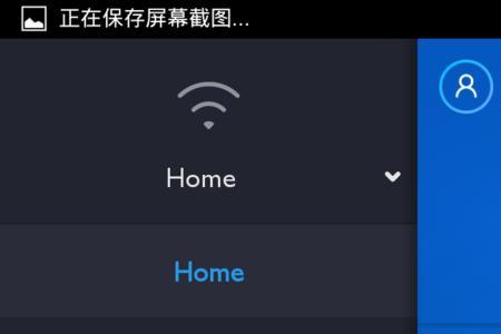 小米路由器按了reset键后上不了网