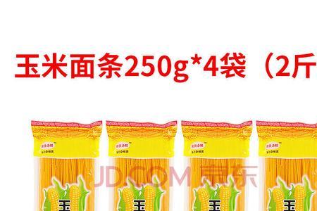 玉米面条有没有碱味