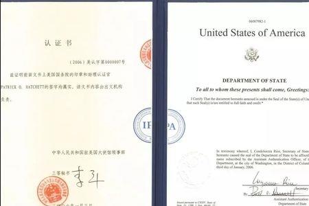 国际律师证报考条件