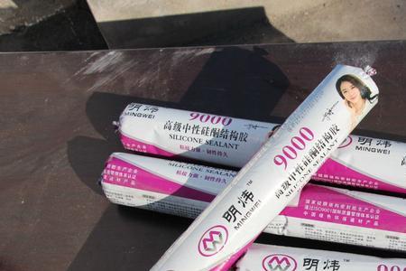 结构胶见水就融化是怎么回事