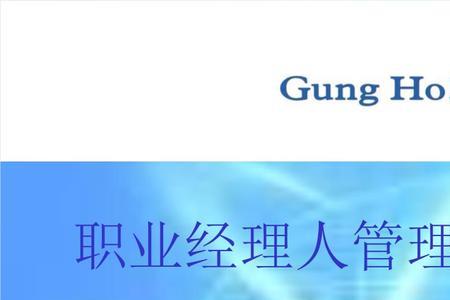 职业技能的重要性