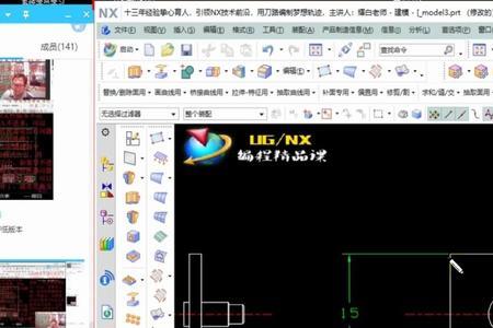 cnc编程2d和3d区别