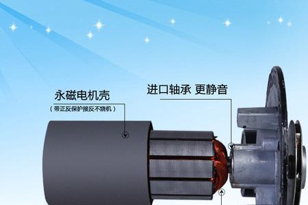 12v直流潜水泵的故障与维修