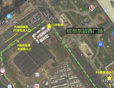 杭州东站20分钟中转来得及吗