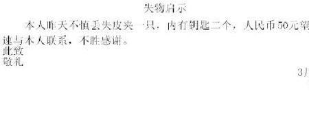 通关文书什么意思