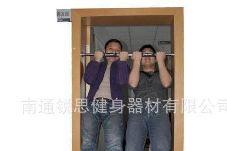 引体向上吊单杠有什么区别