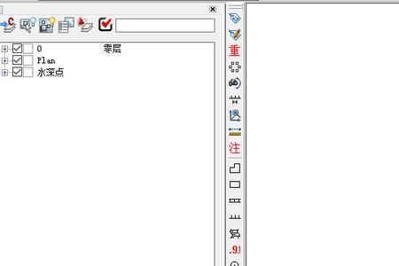 cass高程点如何显示名称