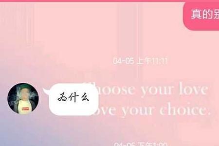 女朋友想男朋友了怎么办