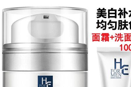 赫恩保湿面霜使用方法