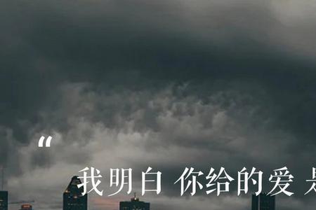 只是太爱你原唱是谁