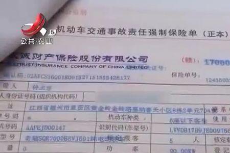 私家车怎么拿双证