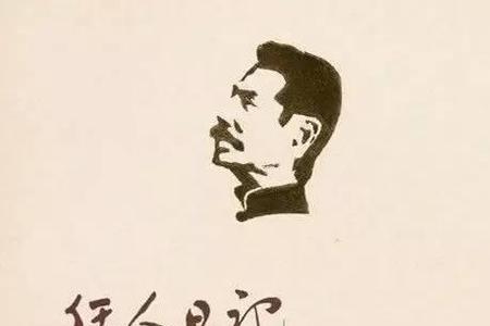 凡事总须研究才会明白的意思