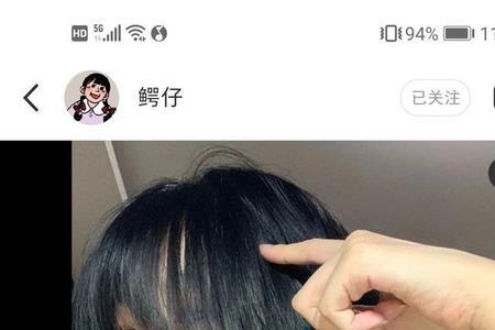 留狼尾要天天洗吗