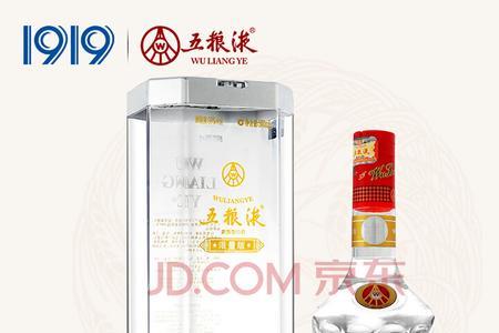 五粮液适合用来周岁封酒吗