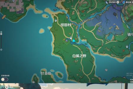 神樱大祓任务点找谁接