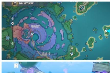 稻妻桦染之庭副本怎么开