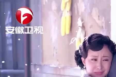烽火多少集生孩子