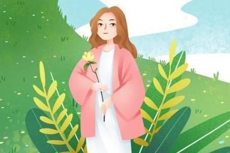 女人是身外之物的意思是什么