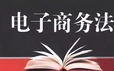 大学学跨境电子商务靠谱吗