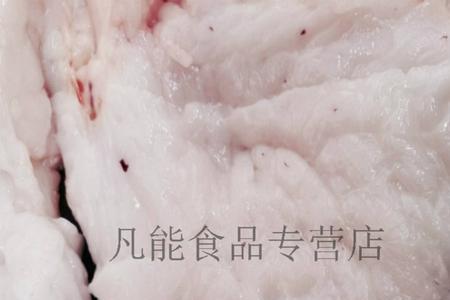 羊尾油为啥不能嚼