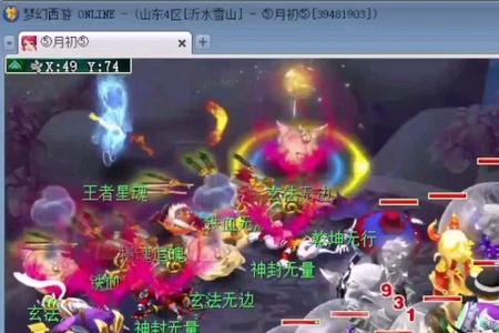 梦幻西游天狐星如何杀