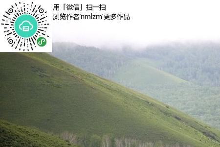 内蒙古乡村路标准是多宽的