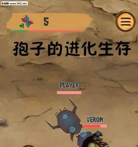 孢子在空气中存活多久