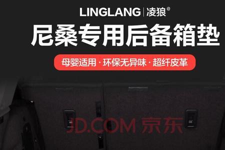 蓝鸟蒸发箱内部构造