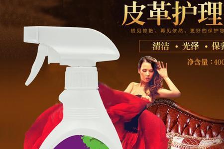 植物油可以保养皮衣吗