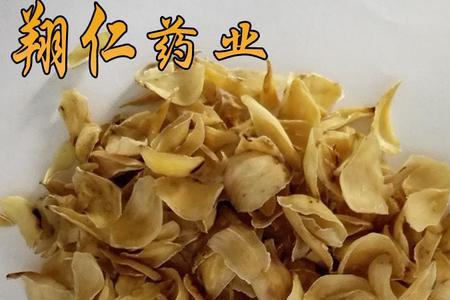福建省中药材批发市场