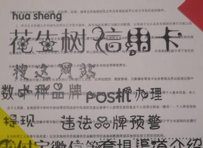 一万快贝是多少元