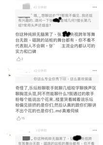 highg是最高音吗