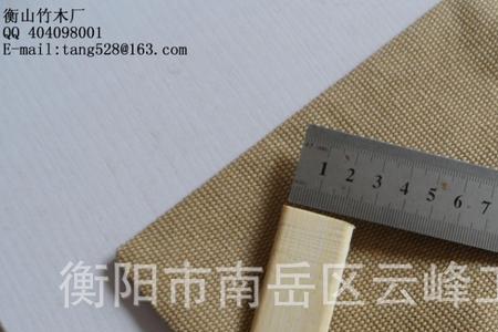 15mm是厘米还是毫米