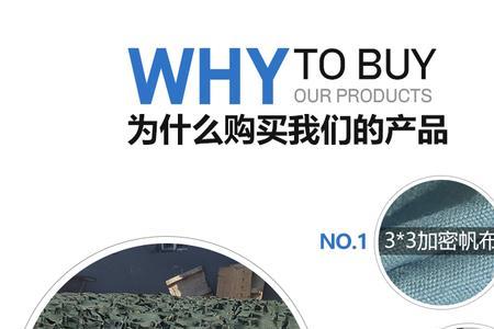 沙袋哪里买最便宜