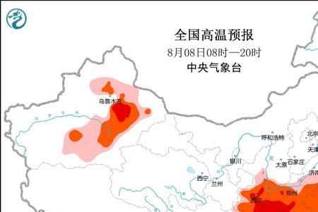 山东省平均入秋时间