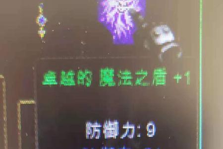 奇迹mu敏弓攻速档位表