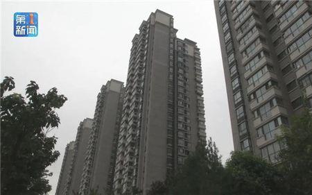 西安有多少个小区