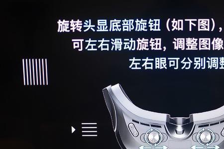 kolos显示器好吗