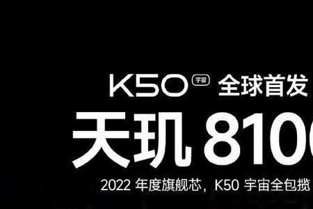uds710处理器好还是天玑800好