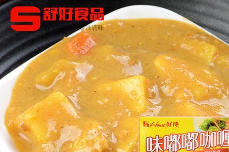 好侍咖喱有没有反式脂肪酸