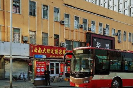 在大连坐公交车需要什么证件