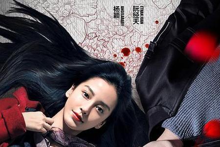 勇敢爱是什么时候出的