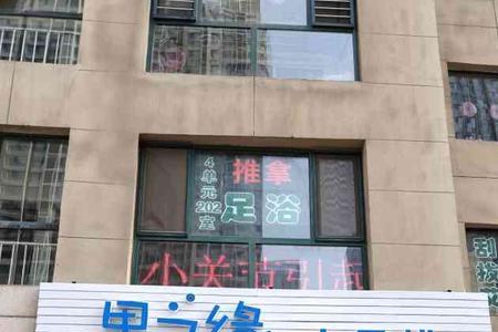 水果捞创始人