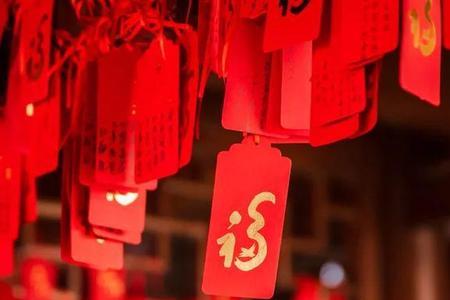 去寺庙许愿多久可以实现