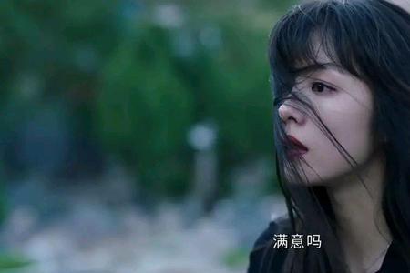 不期而至苏雯是不是喜欢高峻